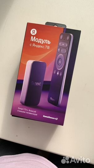 Тв модуль от Яндекс