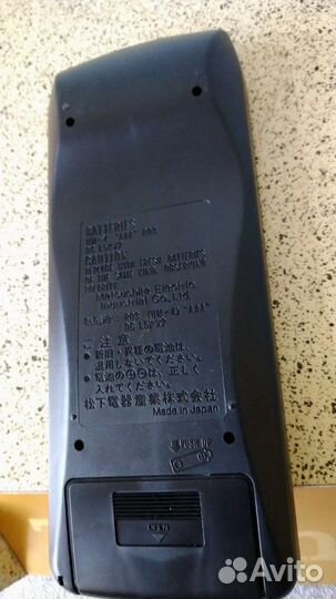 Новый пульт Technics RAK-sa009xh