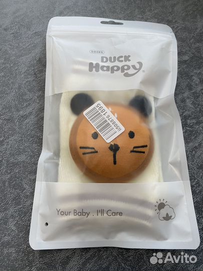 Наколенники для малышей