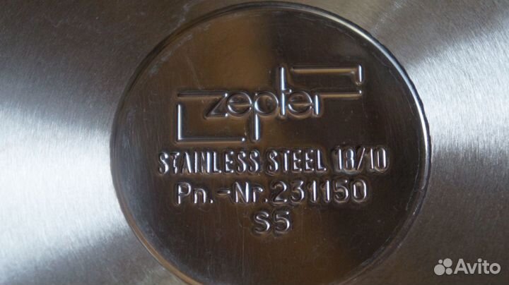 Кастюля Zepter