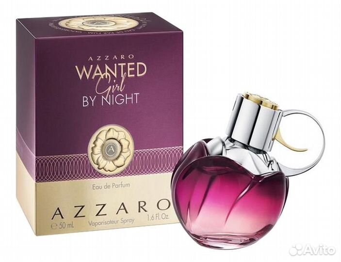 Azzaro