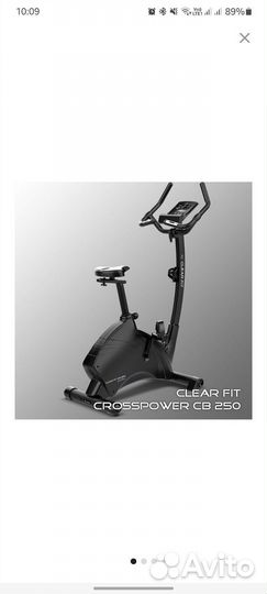 Велотренажер магнитный электрический