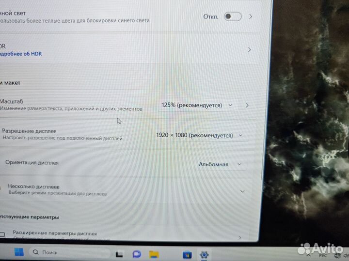 Xiaomi Pro 15 i5-8250U 8-ядер 8Gb/512SSD/6Gb GTX