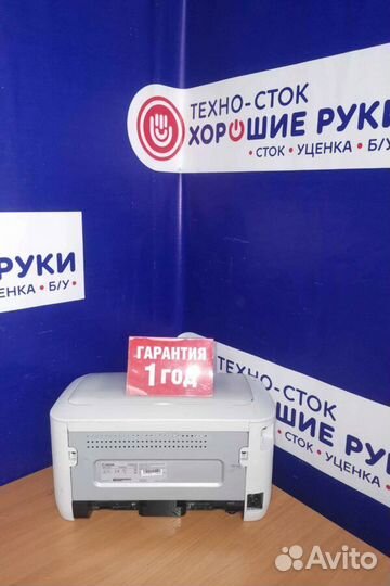 Принтер Canon