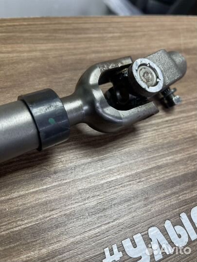 Рулевой кардан