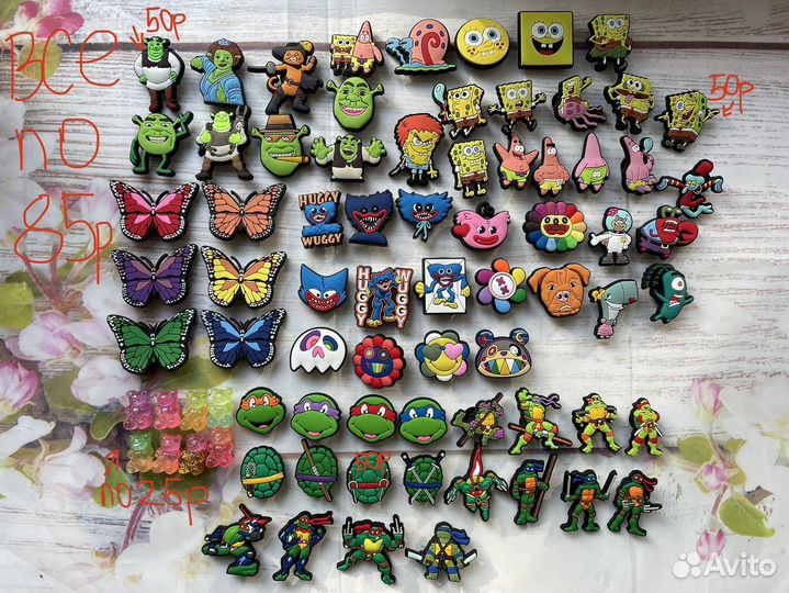 Джибитсы для сrocs,много стилей