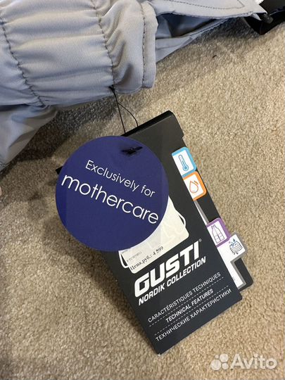 Полукомбинезон зимний 104 gusti