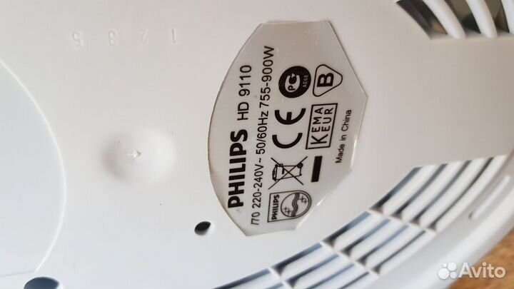 Продам пароварку Philips HD9110