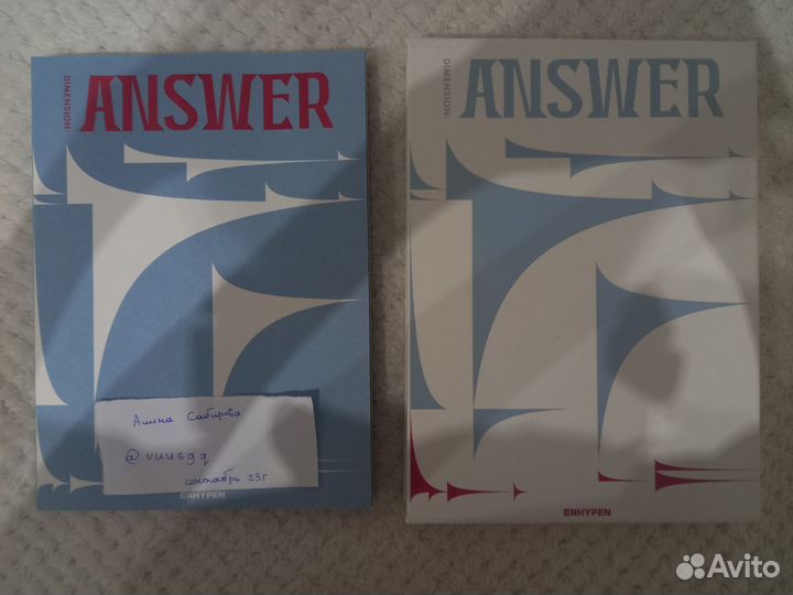 Альбом enhypen