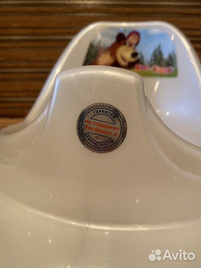 Сиденье детское на унитаз (накладка)