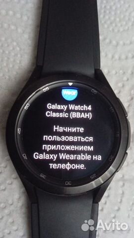Samsung Galaxy Watch. 4. 46mm