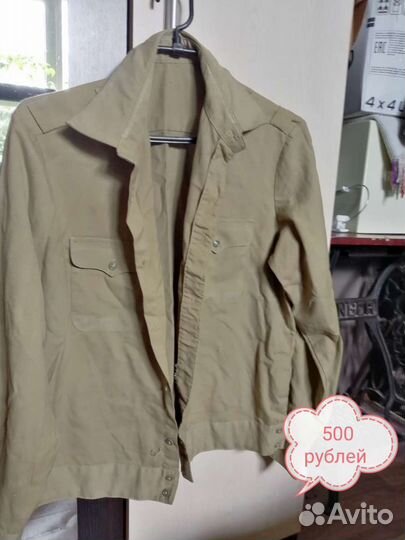 Военная форма