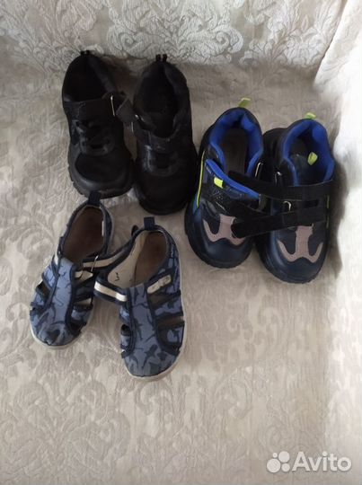 Обувь для мальчика 6-7 лет