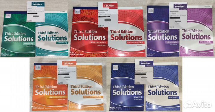 Solutions (Third Edition): все уровни