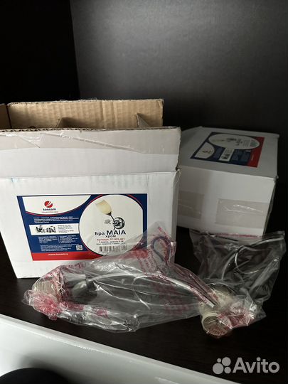 Настенный светильник бра 2 шт