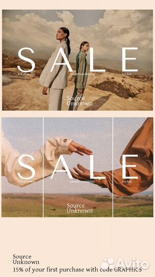 Сторисмейкер