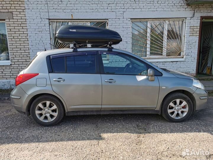 Автобокс Way-box 400 чёрный