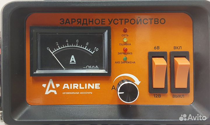 Зарядное устройство для акб Airline ACH - 10A - 07