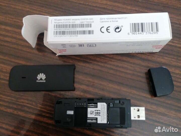 Модем huawei 4g E3372h-320