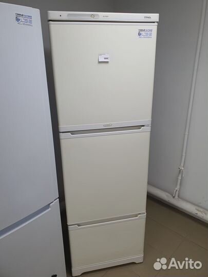 Stinol. Трёхкамерный. Гарантия. Доставка