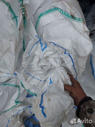 Мешки биг бэги