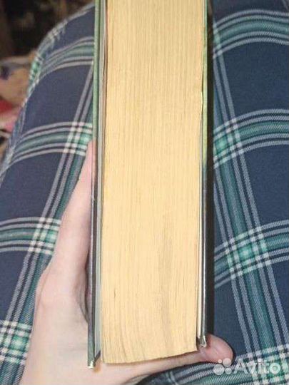 Гарри поттер и кубок огня росмэн