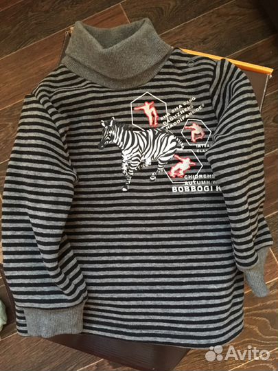 Джемпер для мальчика