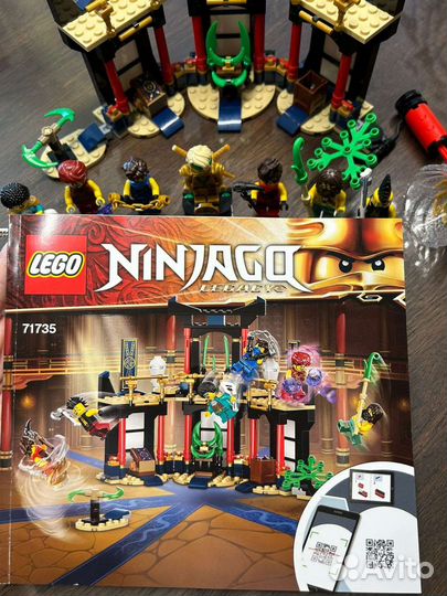 Lego Ninjago 71735