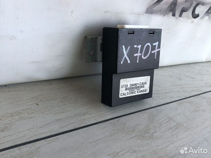 Infiniti FX35 Блок управления светом