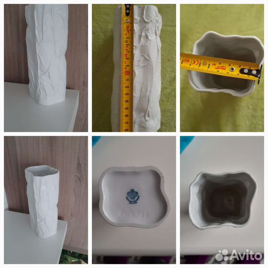 Фарфоровые вазы,Германия,Rosenthal