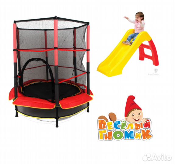 Батут для дома с сеткой