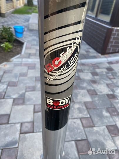 Велотренажер