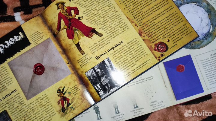 Редкие коллекционные книги