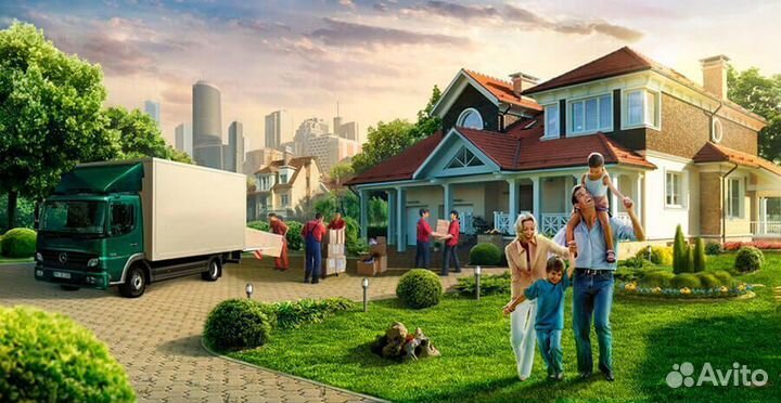 Переезд квартирный, офисный, межгород