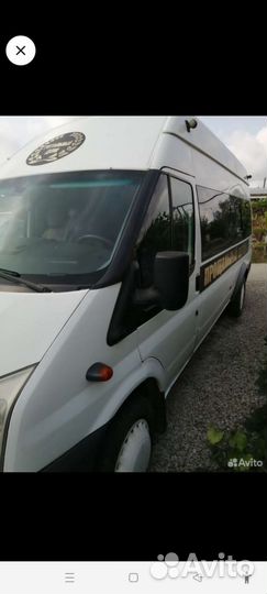 Ford Transit 2.2 МТ, 2014, 332 000 км