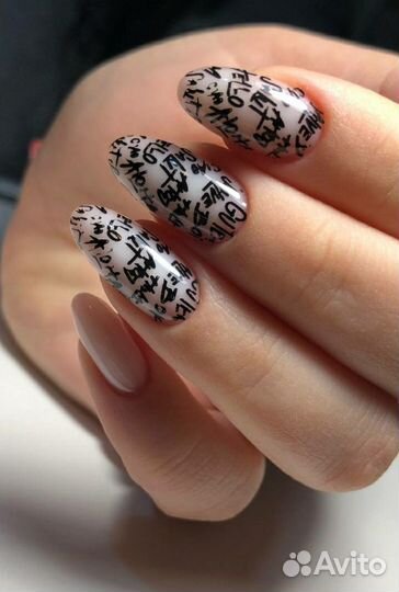 Маникюр/педикюр/челябинск