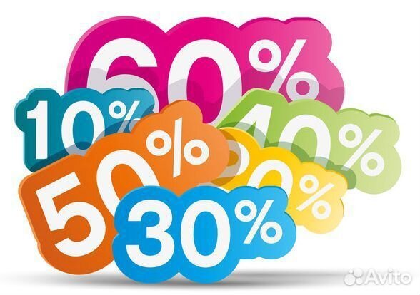 Предоставляю скидки читать описание