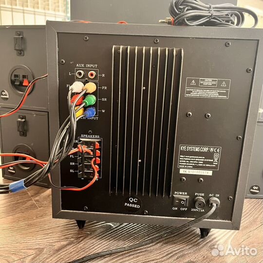 Компьютерная акустика Genius SW-HF 5.1 3000