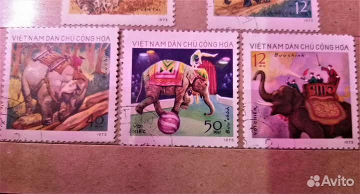 Почтовые марки