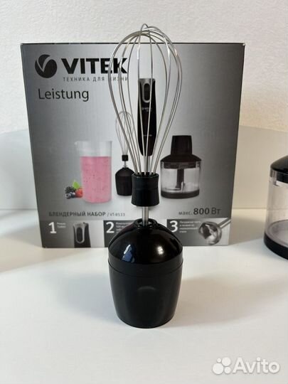 Запчасти для блендера Vitek - 8533