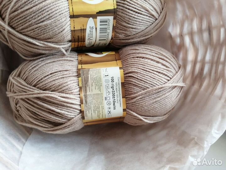 Нитки для вязания