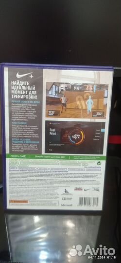 Nike+ Kinect Training xbox 360 лицензия