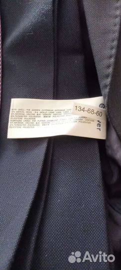 Костюм Gulliver.Размер 134