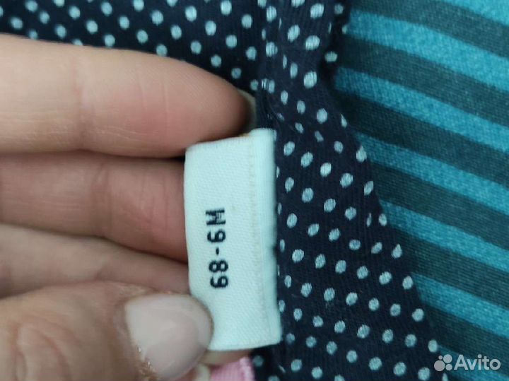 Детские вещи