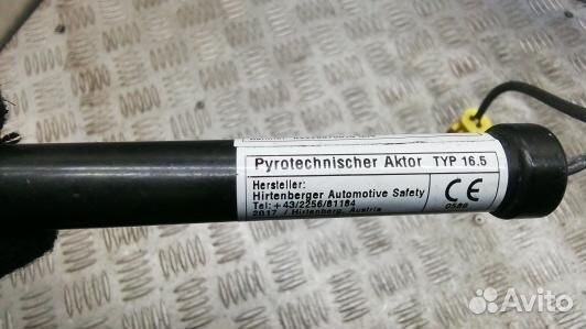 Амортизатор капота mercedes benz S-class W222 (LDN