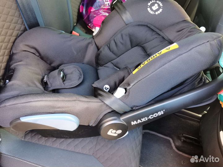 Автолюлька maxi cosi