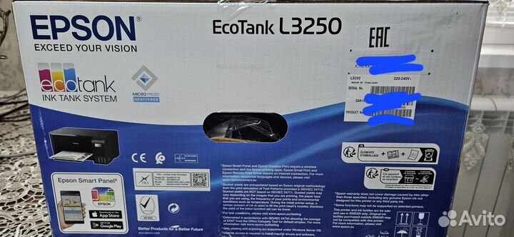 Мфу Epson L3250 WiFi