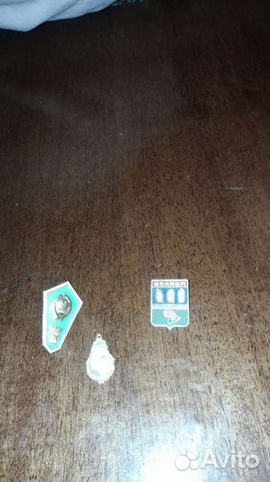 Колекционирование