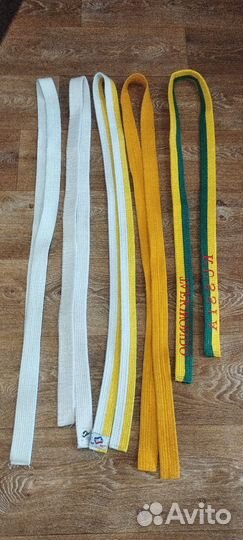 Пояс для единоборств