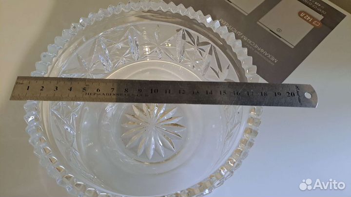 Вазы. Хрусталь СССР